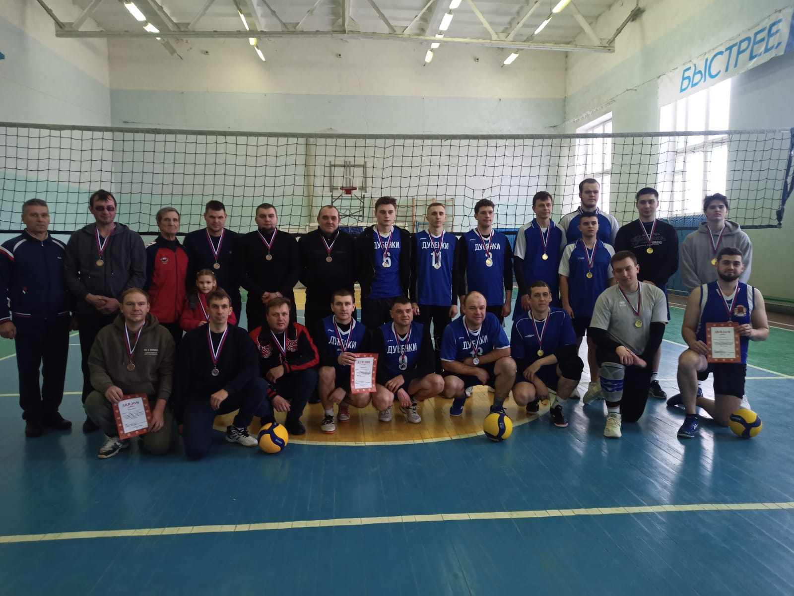 Борьба была серьёзной. Вот только болельщиков не было